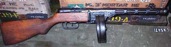 ppsh