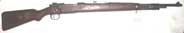 1944 Mauser K98 sniper rifle (N23 DA0116)  PRICE REDUCED  FROM ?850