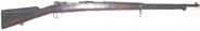 Boer War OVS model Mauser 1896  (N25) REDUCED FROM ?825