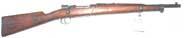 Boer War Mauser model 1896 Carbine (N29 DA0115) PRICE REDUCED FROM ?545
