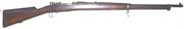 Boer War model OVS Mauser 1896 (N26 DA0118) Serial number is 17! 