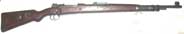 1940 Mauser K98 (N20  DA0095) 