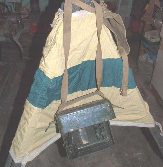 Skirt for artillery director